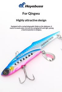 Leurre artificiel imprimé en acier inoxydable, type crayon, submergé, VIB, <span class=keywords><strong>Hayabusa</strong></span> Japon, pour toutes les couches d'eau, pour leurre de pêche au bonite jaune et au doré - Product Image 6