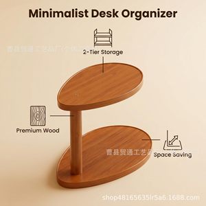 Wooden Storage Rack Round 2 Tier Key Watch Holder <b>Desktop</b> Organizer Brown Standing Type Home Decor - Product Image 2