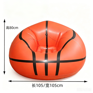 Sofá Inflable de PVC con Forma de Balón de Fútbol, Baloncesto, para Exteriores, para Ver Partidos de Fútbol - Product Image 5
