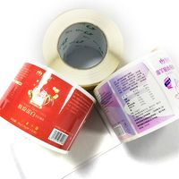 Estampage à chaud Transparent Logo vinyle santé résistant à la température étiquettes de produits