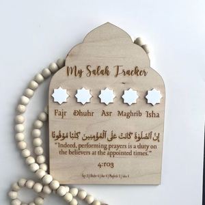 Islamic <b>Muslim</b> Planner <b>Gift</b> Journal Wooden Prayer Tracker for Kids - Product Image 1