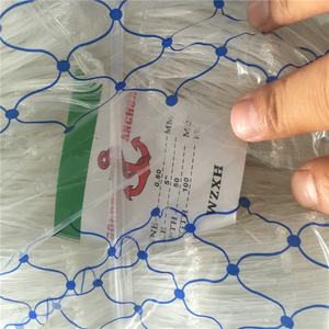 Reti da Pesca in Monofilamento di <span class=keywords><strong>Nylon</strong></span> Bianco/<span class=keywords><strong>Trasparente</strong></span> Prodotte in Cina, Reti da Pesca in Offerta - Product Image 3