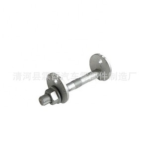 Boulon de réglage de suspension Toyota Hilux 48190-0K030 Équipement d'alignement des roues Système d'amortisseur MacPherson - Product Image 5