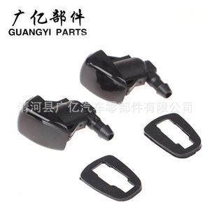 Guangyi Parts Sun Visor <b>Clip</b> 1EJ51BD1AA Beige ABS For 300C Car Interior Fixing <b>Hook</b> - Product Image 4