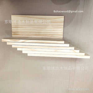 Madera de Pino Radiata Sin Nudos, Ensamblada con Tecnología Finger Joint, 2440x1220x17mm, Paneles de Madera Sólida de Doble Cara para Uso en Interiores - Product Image 4