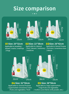 Vente directe d'usine, sacs d'épicerie haut de gamme, logo imprimé personnalisé, sacs en plastique PE de haute qualité, sacs en forme de T-shirt - Product Image 2