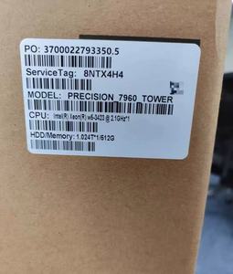 Estación de Trabajo Profesional T7960, DDR5 ECC, Xeon W, GPU para Renderizado 3D, Simulación CAD, en Stock, Certificación ISV, Dell T7 - Product Image 1