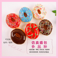 Viral Hot PU Slow Rising Pastry Squishy Pereda Stres Kecemasan Dekompresi Fidget Sensorik Dapat Dibentuk Lembut Dekorasi Hadiah Grosir