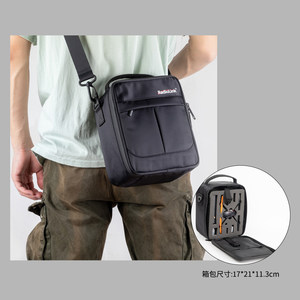 Il Ledi F121 è un set di componenti per il controllo di volo di droni FPV, con telecomando e pale a guscio cavo illuminate - Product Image 2