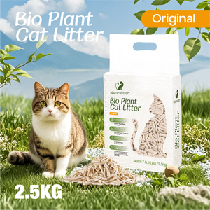 ทรายเต้าหู้บดลายเส้นเป็นมิตรกับสิ่งแวดล้อม |   คุณภาพสูง จับตัวเป็นก้อนได้ดี และช่วยลดกลิ่น |   <span class=keywords><strong>สูตร</strong></span>ลดฝุ่น ย่อยสลายได้ทางชีวภาพ - Product Image 2