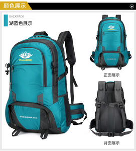 <span class=keywords><strong>Sac</strong></span> <span class=keywords><strong>à</strong></span> <span class=keywords><strong>dos</strong></span> imperméable en nylon <span class=keywords><strong>à</strong></span> cadre interne, best-seller 2022, <span class=keywords><strong>60l</strong></span>, pour voyages en plein air, camping, escalade, <span class=keywords><strong>randonnée</strong></span>, trekking - Product Image 2