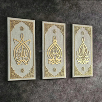 Décoration Murale Islamique 3D sur Toile, Art Calligraphique Arabe Doré et Argenté, Peinture à l'Huile pour l'Aïd Musulman