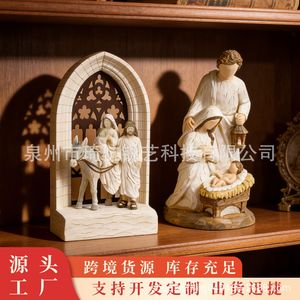 รูปปั้นฉากการประสูติพระเยซูทำจากเรซิ่น ของตกแต่งบ้าน รูปแกะสลักทางศาสนา สำหรับตกแต่งห้องนั่งเล่นและห้องนอน - Product Image 1