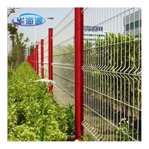 太阳能电站镀锌pvc涂层铁丝围栏保护焊接围栏花园铁丝围栏