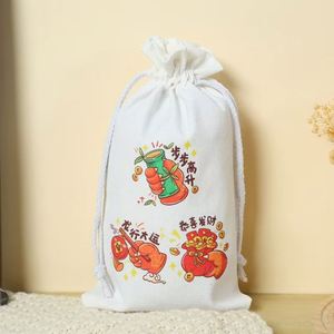 Bolsa de Regalo Personalizada de Lona Ecológica y Duradera con Cordón, Bolsa Protectora para Joyería, Regalos de Boda y Fiestas, Color Personalizado - Product Image 5