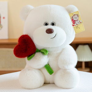Regalos de San Valentín, Rosas, Osito de Peluche, Juguetes de Peluche Súper Suaves, Osito de Peluche con Latido de Corazón, Muñeco de Osito Pequeño - Product Image 2
