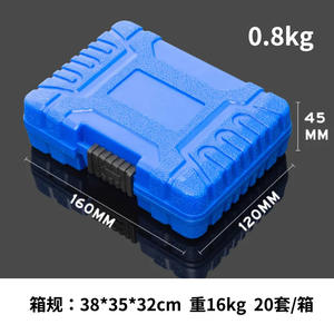 Jeu de 5 extracteurs de écrous de roue rouillés, entraînement 1/2 po, en acier Cr-Mo oxydé noir, outil de réparation automobile - Product Image 4