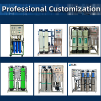 Équipement de filtration d'eau par osmose inverse, machine de purification d'eau, système de purification d'eau, système de filtration d'eau pour usine