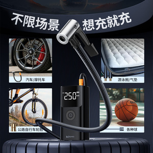 เครื่องจั๊มพ์สตาร์ทรถยนต์ BUKKEI พร้อมเครื่องปั๊มลม จอแสดงผลดิจิตอล สายยาว 1 เมตร ชาร์จผ่าน USB อเนกประสงค์ ครบจบในเครื่องเดียว - Product Image 2