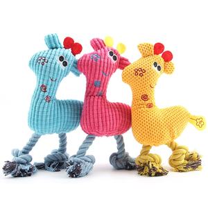 Mainan kunyah anjing mewah lucu tahan lama kualitas tinggi mainan hewan peliharaan yang bisa dicuci terbuat dari tali katun PP dikemas dalam tas GorisPet GP034439 - Product Image 1