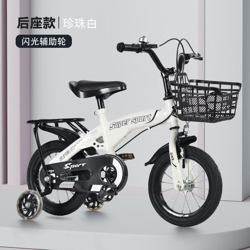 Rueda trasera blanca con luces intermitentes.