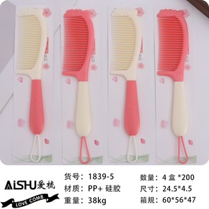 Peigne à cheveux en plastique léger, couleurs mélangées, pour usage général, avec boucle de suspension - Product Image 2