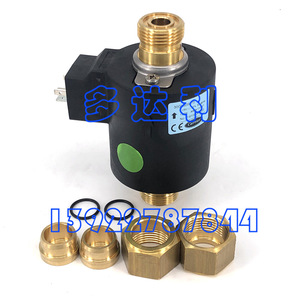 Compresseur à vis Carrier 30GX505673, pompe à huile, moteur 115V 120W, accessoire de climatisation centrale - Product Image 2