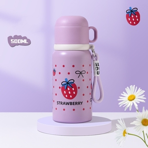 Gourde isotherme en acier inoxydable à double paroi pour enfants, 450 ml, motif dessin animé, avec couvercle sans BPA et paille anti-fuite - Product Image 2