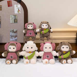 Peluche de Cordero Adorable al por Mayor, Oveja Realista de Peluche, Muñeco Suave de Apoyo Emocional, Compañero para Dormir, Regalo para Niños - Product Image 6