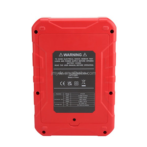 Megóhmetro Digital Ulide UT511/512/513, Medidor de Resistencia de Aislamiento, Medidor de Vibración de Aislamiento, Pantalla Digital Electrónica - Product Image 4