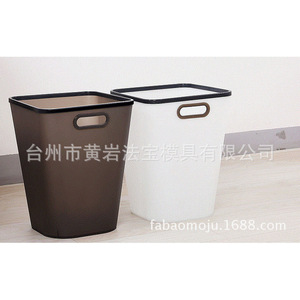 Moule pour poubelle rectangulaire en plastique 24x30cm pour usage intérieur en cuisine avec anneau de pression - Product Image 2