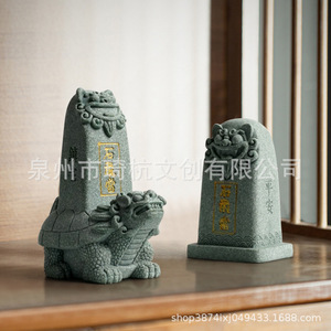 Estatua de Tortuga Guardián de Piedra, Adorno de Resina Sintética Resistente a la Intemperie, Decoración de Jardín, Patio, Balcón, Sala de Estar - Product Image 1