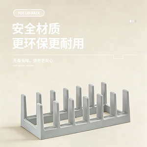 Pot Lid Rack Multi Groove <b>Storage</b> <b>Kitchen</b> Organizer Plastic Minimalist Design Drying Rack - Product Image 1