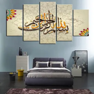 Decoratieve Schilderkunst Custom Kunstwerk Islam Islamitische Kalligrafie Schilderijen 5 Panel Wall Art Set Canvas Prints