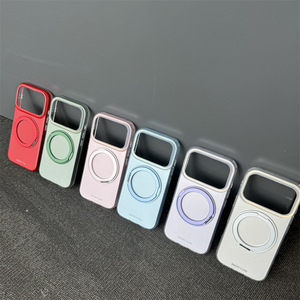 Minimalist Solid Color Matte 360 Degree Rotating Bracket Phone Case For iPhone 17 Pro Max 16 15 Pro - Product Image 1
