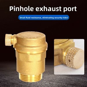 Vanne d'aération automatique en laiton, vanne de décharge d'air, vanne de chauffage, 3/8\", 3/4\", 1 pouce, tuyau d'eau du robinet - Product Image 3