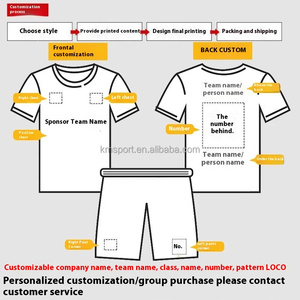 เสื้อฟุตบอลผู้ใหญ่คุณภาพสูง รุ่นคลาสสิกย้อนยุค ฉบับที่ระลึกปี 1994 ของไนจีเรีย - Product Image 5