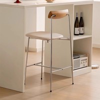 Tabouret de bar en métal de style nordique, hauteur réglable 45-65 cm, tendance, luxe léger, usage commercial pour petits appartements, café
