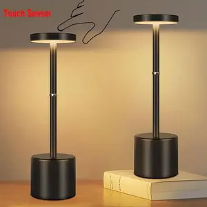 New Cordless Rechargeable Metal Touch Split Table Lamp Retro Atmosphere Table Lamp Decoration Cafe USB Night Light