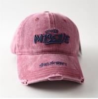 Gorra de béisbol unisex con efecto desgastado y bordado, estilo casual con visera desgastada para uso diario al aire libre, OEM, pedidos pequeños, personalizable.