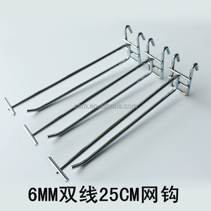 RH-G-D03 Móc Kim Loại Dây Đôi Cho Móc Tấm Lưới Thép Với Giá Treo Thẻ Móc Treo Tường Lưới - Product Image 6