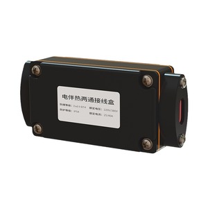 Electric Heating Tape Junction Box FJH-40 IP54 Explosion Proof 220V 380V 25 40A Clamp Fixation - Product Image 1