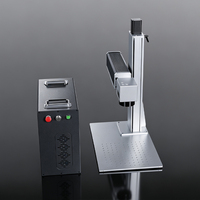 Máquina de Marcado Láser Portátil con Pantalla de Enfoque Automático |   Grabador Láser de Fibra para Metal, Códigos QR y Marcado de Placas de Identificación