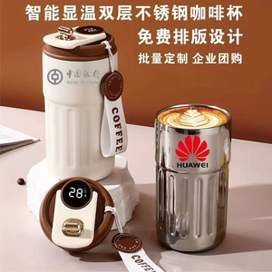 Smart Temperature Display 316 Stainless Steel Coffee Mug Portable Travel Cup With Digital Screen For Office And Outdoor Use - Product Image 3
