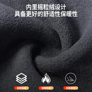 หน้ากากกีฬาฤดูใบไม้ร่วงฤดูหนาว Flying Tiger ผ้าฟลีซบุขน ป้องกันลม กันหนาว สำหรับขี่มอเตอร์ไซค์และเล่นสกี เพื่อความอบอุ่น - Product Image 5