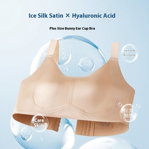 Sujetador de ácido hialurónico satinado de talla grande para mujer, lencería con Orejas de conejo, Colección minimizadora, antiflacidez para bustos de hasta 100kg - Product Image 3