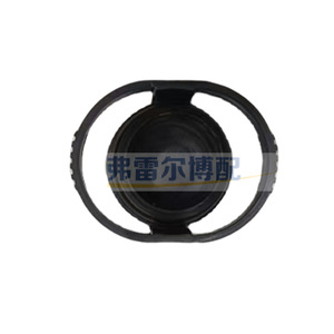 Cubierta del colector de admisión Peugeot Citroen 0361S4 para 3008 C4L DS5 1.6T 1.8T, pieza de repuesto para motor - Product Image 2