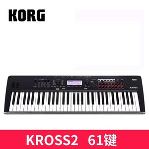 Korg KROSS2-61 88 touches, synthétiseur de performance KROSS2 61 touches avec échantillonnage sonore et pads améliorés, Korg KROSS 2-61 - Product Image 4