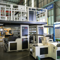 Machine de soufflage de film coextrudé ABC 3 couches 55-65-55/1600 avec alimentateur gravimétrique pour film d'emballage
