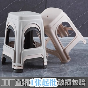 Thickened frosted <b>plastic</b> <b>stool</b>, Nordic style high <b>stool</b>, stackable, non-slip, suitable for living room, dining room, and - Product Image 2